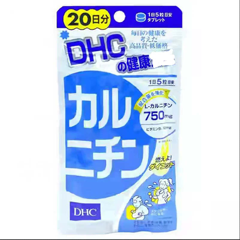 

DHC Carnitine L-carnitine burns the whole body to increase consumption and endurance 100 tabs