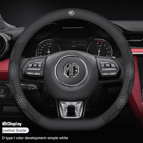 Для MG ZS E-HS EV MG3 MG5 MG6 Trophy MG7 EZS 3SW Cyberster из углеродного волокна, кожаный противоскользящий чехол на руль автомобиля, аксессуары