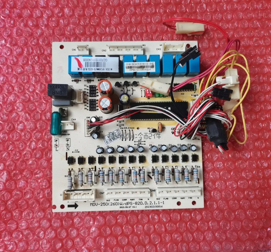 RF26WW/S-820L MDV-250(260)W/dps-820