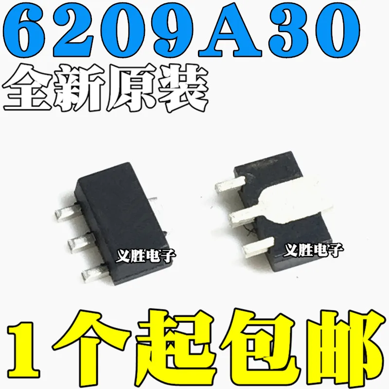 

New original ME6209A30PG ME6209A-3.0 3V voltage regulator chip SOT89 3.0V
