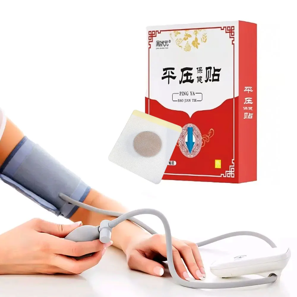 10 шт./кор. пластырь для гипертонии стабилизирующий высокого кровяного давления