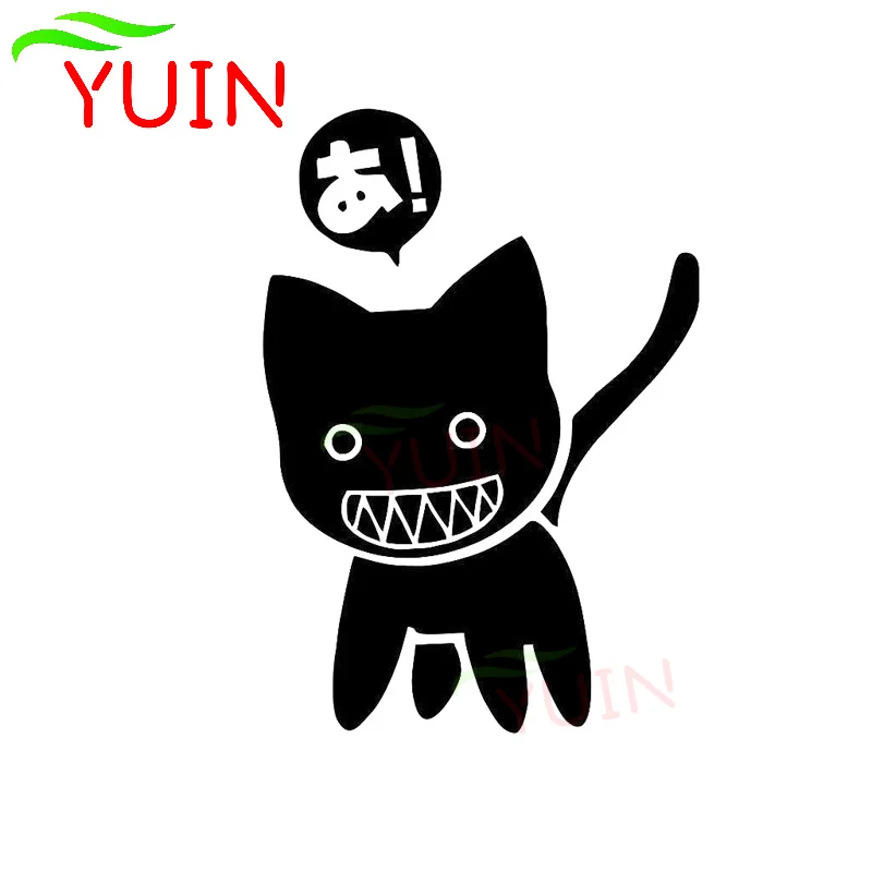 

YUIN Azumanga Daioh Cat Manga Anime Cartoon Applique Fashion Decoration PVC Waterproof Car Sticker Black/White/Red/Laser/Silver