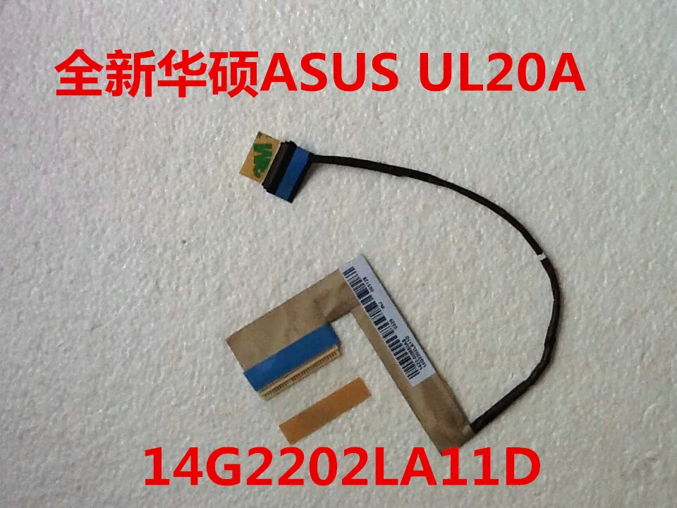 

Гибкий кабель для видеоэкрана для ноутбука ASUS UL20 UL20A UL20F UL20FT, ЖК-дисплей, светодиодный кабель для фотокамеры 1422-00MS000 14G2202LA11D