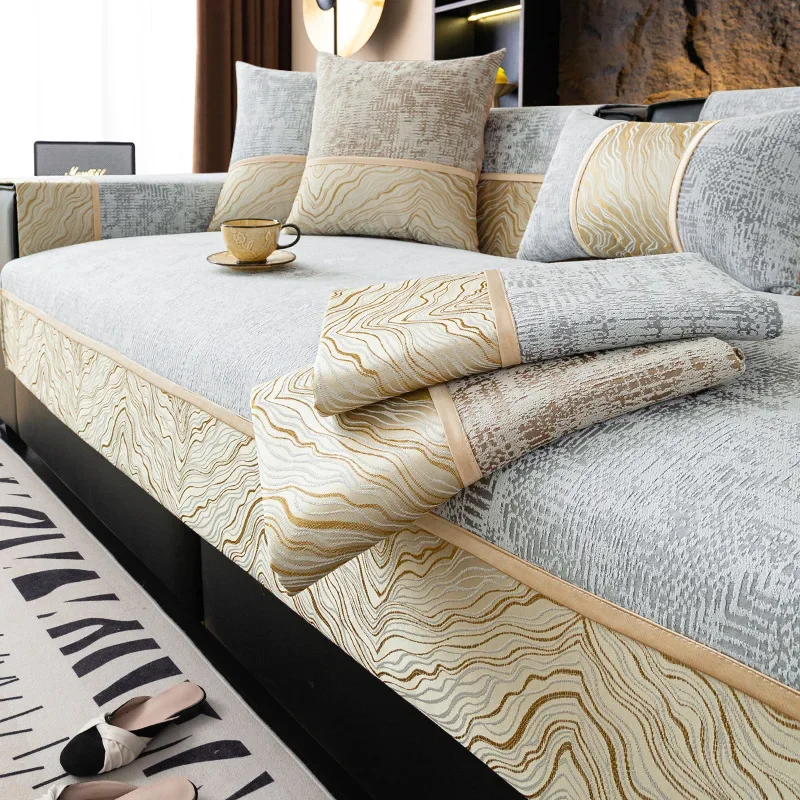 Чехлы на диван из синели для гостиной легкий роскошный нескользящий коврик