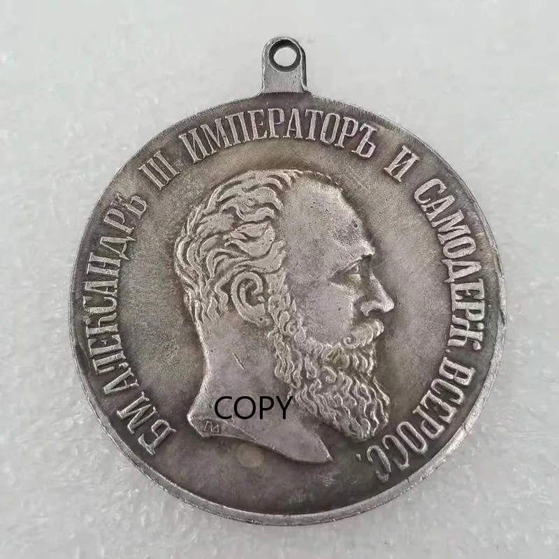 

Russian Medal Silver Plated Medal Commemorative Collectible Medal Gift COPY COIN