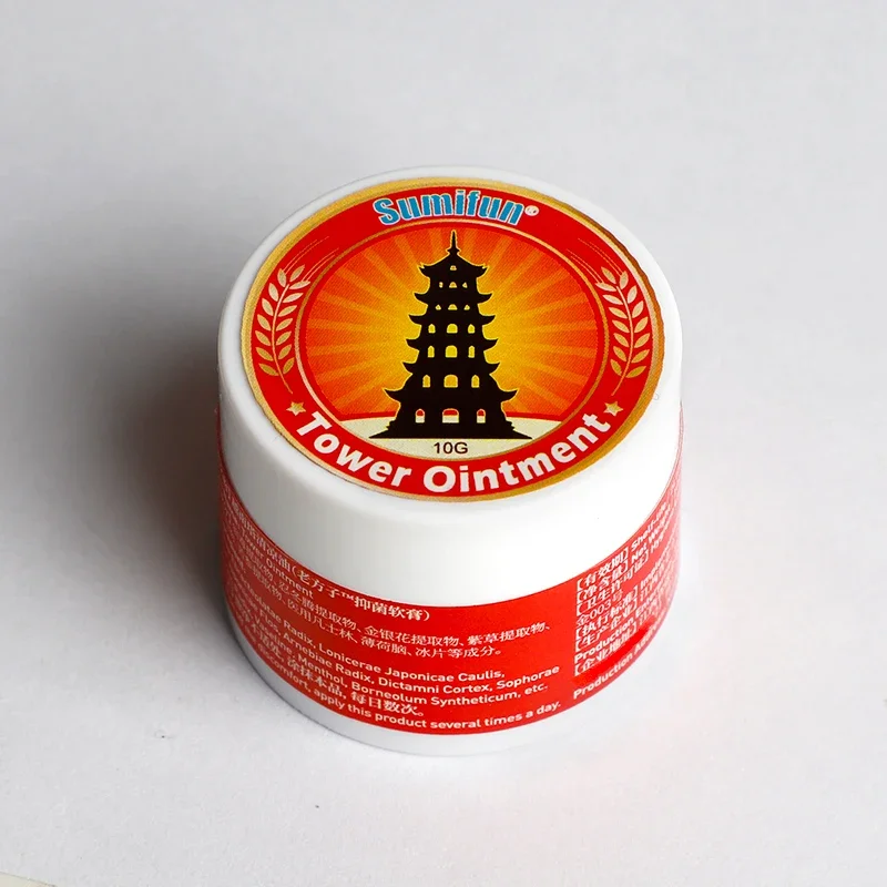 123шт 10г Мята Та Гао (art.: 3920cd7351fdc) - 3920cd7351fdc
