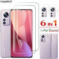 6in1 peliculahydrogel film for xiaomi 1211t pro screen protector xaomi mi 11 lite 5g ne protective film mi 11 ultra 11i soft glass xiaomi 11 t 12x 12pro phone back film camera protection xiaomi mi 12 pro hidrogel