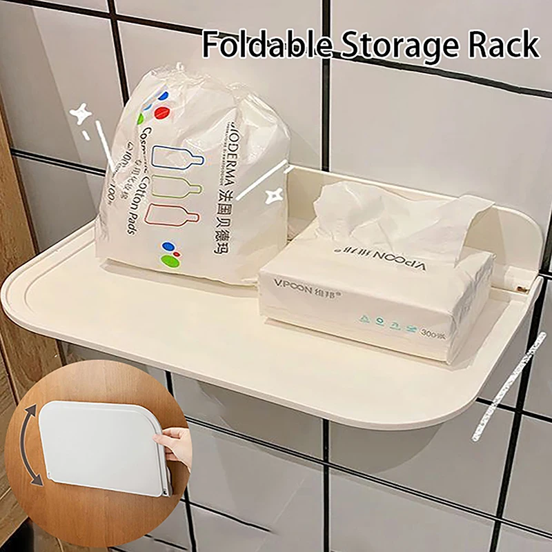 Новая Складная настенная полка без отверстий пластиковая плавающая бытовое