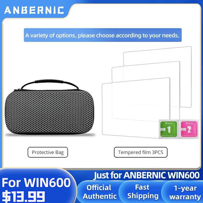 Anbernic Win 600 Купить