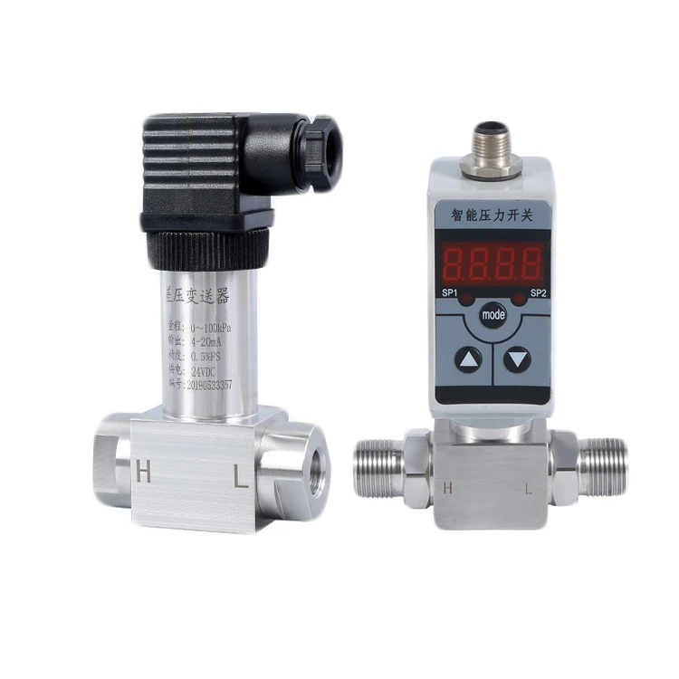 

PMD440 Gas water air price differential pressure sensor manufacturers compact differential pressure transmitter