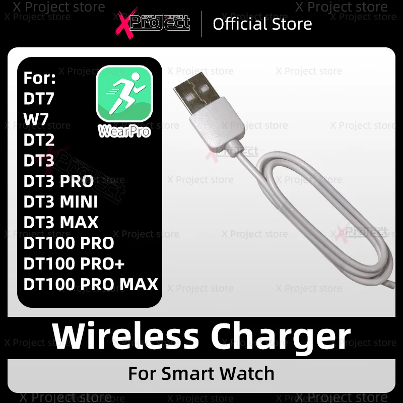 Оригинальное Беспроводное зарядное устройство для смарт-часов DT7 W7 DT100 PRO MAX DT2 DT3