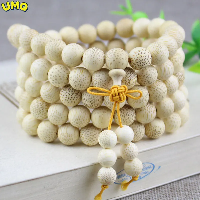 

Golden Silk Bamboo Bracelet Jade Bamboo Men's and Women's Stationery Holding Rosary Bracelet Necklace 108 Buddhist Beads Amulet