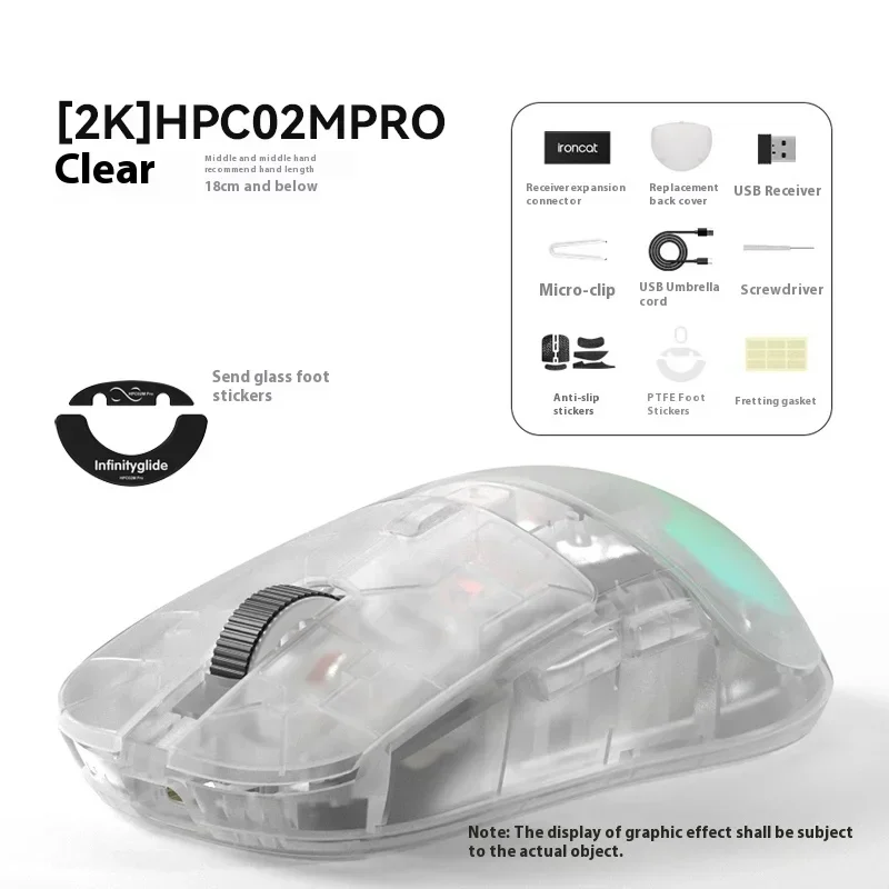 Беспроводная мышь Ironcat Hpc02 Pro Paw3395 двойной режим бесшумная RGB с возможностью