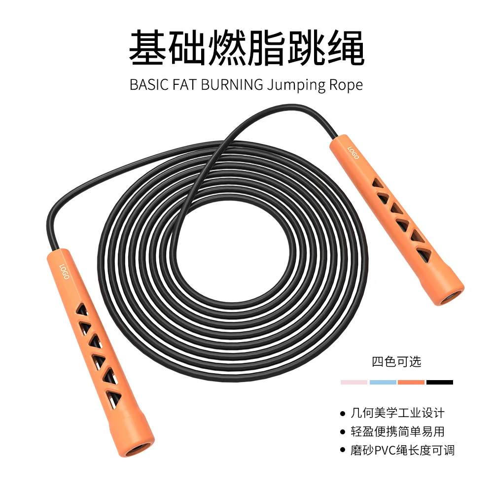 

Rope Skipping with Bearings Fitness Physical Exercise Students High School Entrance Examination Wire Rope