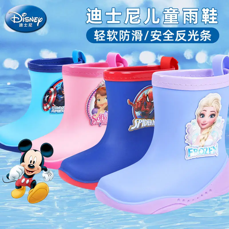 

Disney Children's Rain Boots Boys and Girls Kindergarten Child Baby Students Rain Shoes Summer Lightweight Non-Slip Rain Boots