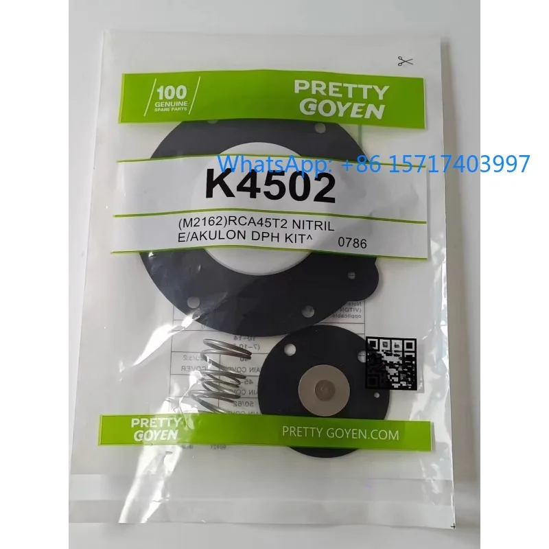 Ремонтный комплект для диафрагмы импульсного клапана K4502 M2162 RCA40 CA45 (art.: 3920d861d5242) - 3920d861d5242