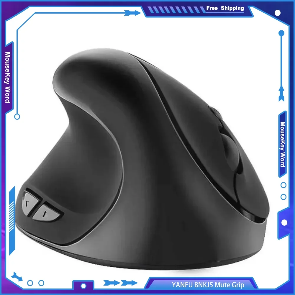 YANFU BNKJ5 Бесшумная ручка для левой руки Беспроводная мышь 2 4G Эргономичная