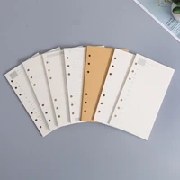a5a6a7 6hole loose leaf notebook refill paper handbook inner pages notepad inner core kawaii stationery office school supplies