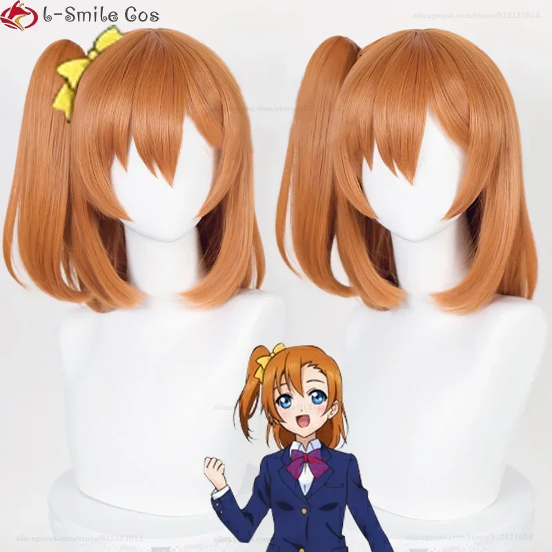 Высококачественное аниме LoveLive! Love Live Kotori Minami Kousaka Honoka Sonoda Umi Tojo Nozomi Hoshizora Rin Yazawa Nico