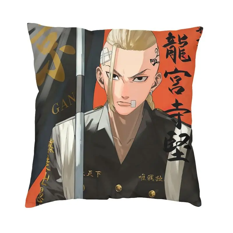 

Mikey Manji Gang Throw Pillow Case Home Decorative Tokyo Revengers Anime Manga Cushion Cover 45x45cm Pillowcover for Living Room