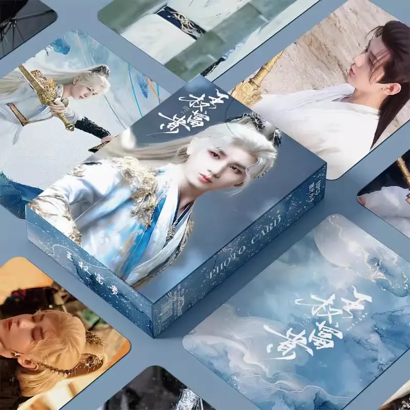 

55 шт./набор, фотография Китайской драмы