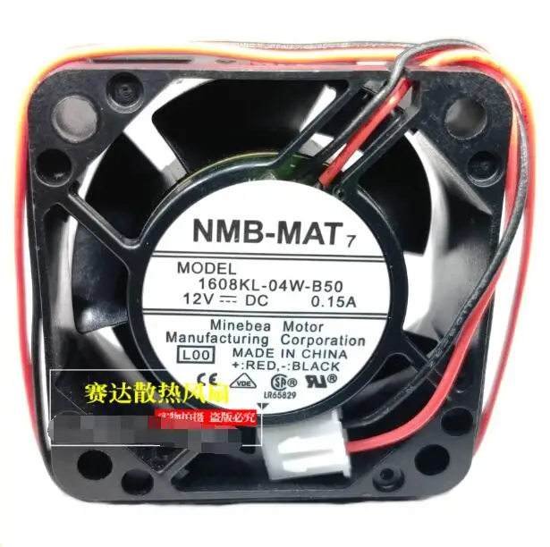

NMB 1608KL-04W-B50 L00 DC 12V 0.15A 40x40x20mm 2-Wire Server Cooling Fan