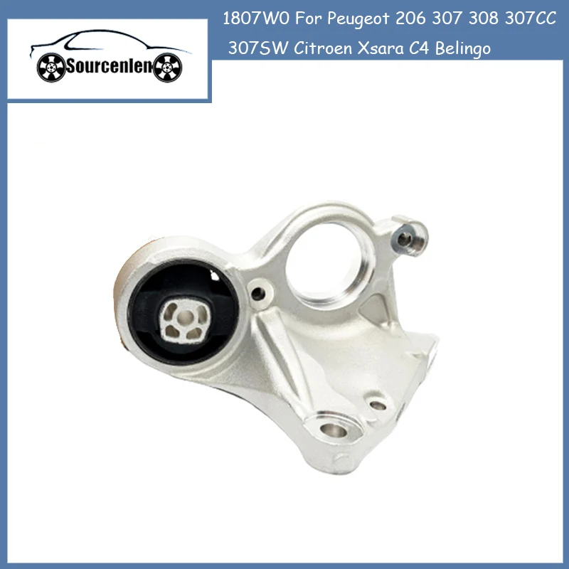 

Новый Алюминиевый правый кронштейн для двигателя 1807W0 для Peugeot 206 307 308 307CC 307SW Citroen Xsara C4 Belingo