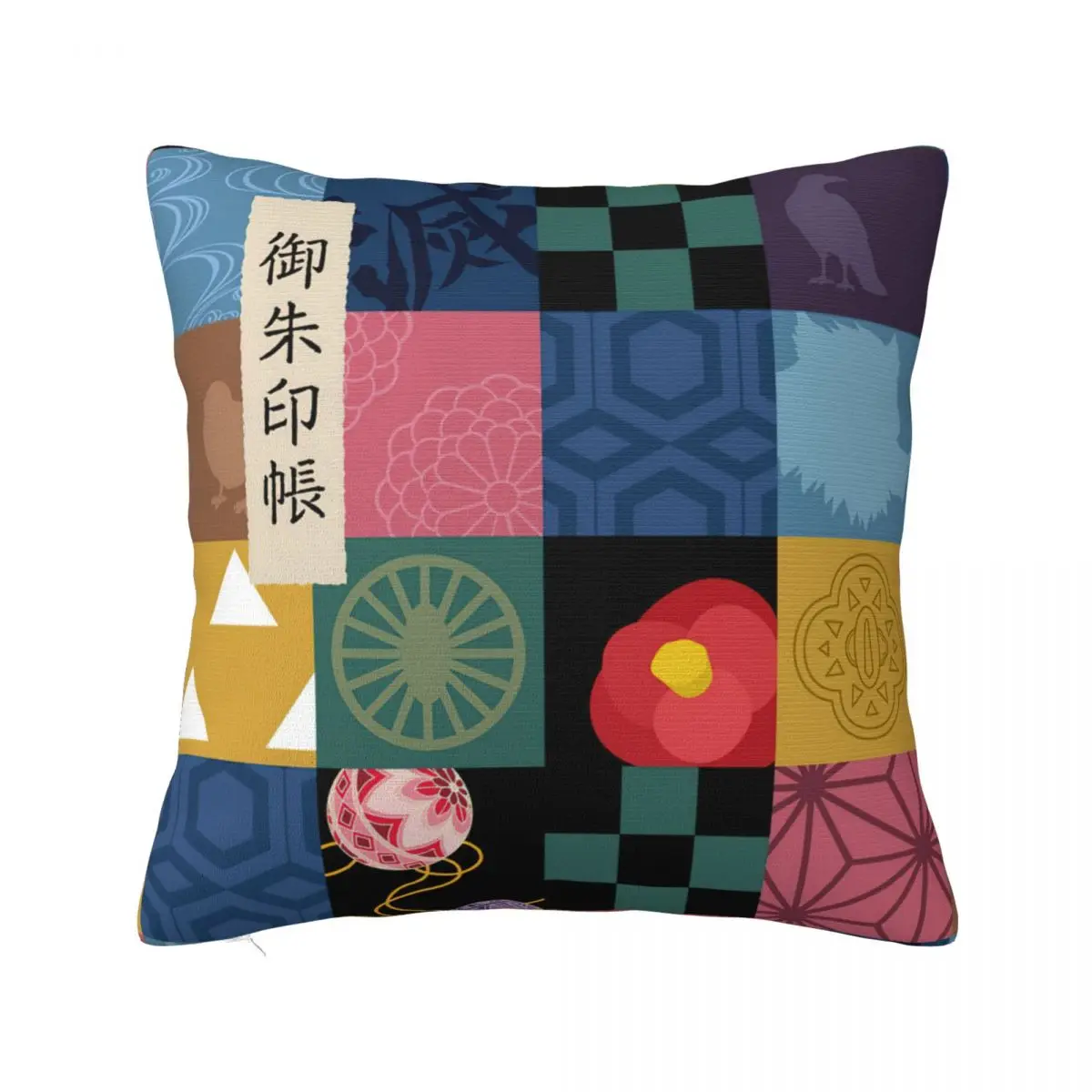 Квадратная наволочка Demon Slayer Kimetsu No Yaiba чехол для подушки в стиле аниме