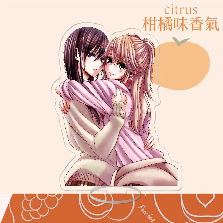 Аниме Цитрусовая Айхара юзу Мэй искусственная настольная декорация