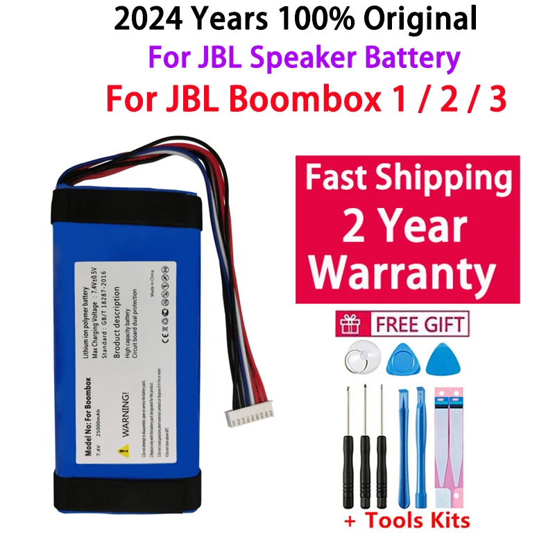 Оригинальный аккумулятор для динамика JBL Boombox 1 2 3 Special Edition 2024 года быстрая