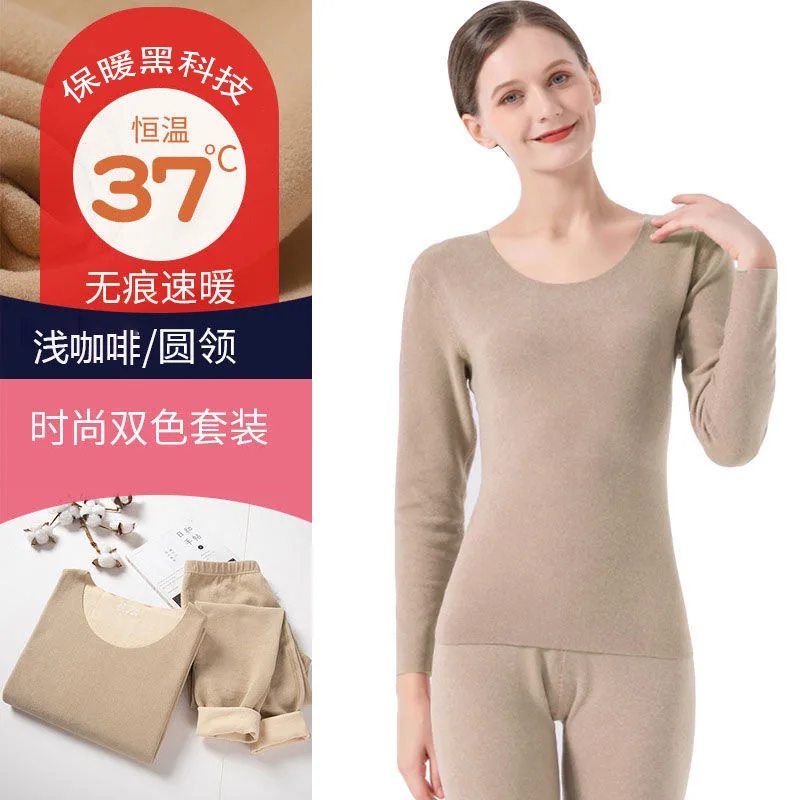 Women Double-sided Velvet Warm Pajamas Suit Thickened V-neck Underwear Winter Warm Fitting Stretch Long Sleeved Thermal Pajamas