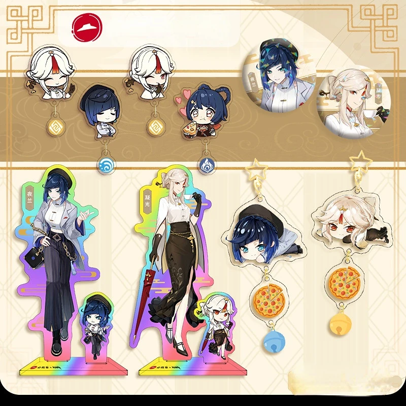 

Genshin Impact Pizzahut KeyChain Ningguang Key Chain Yelan Plate Desk Decor Xiangling Standing Collection Ornament Accesorios