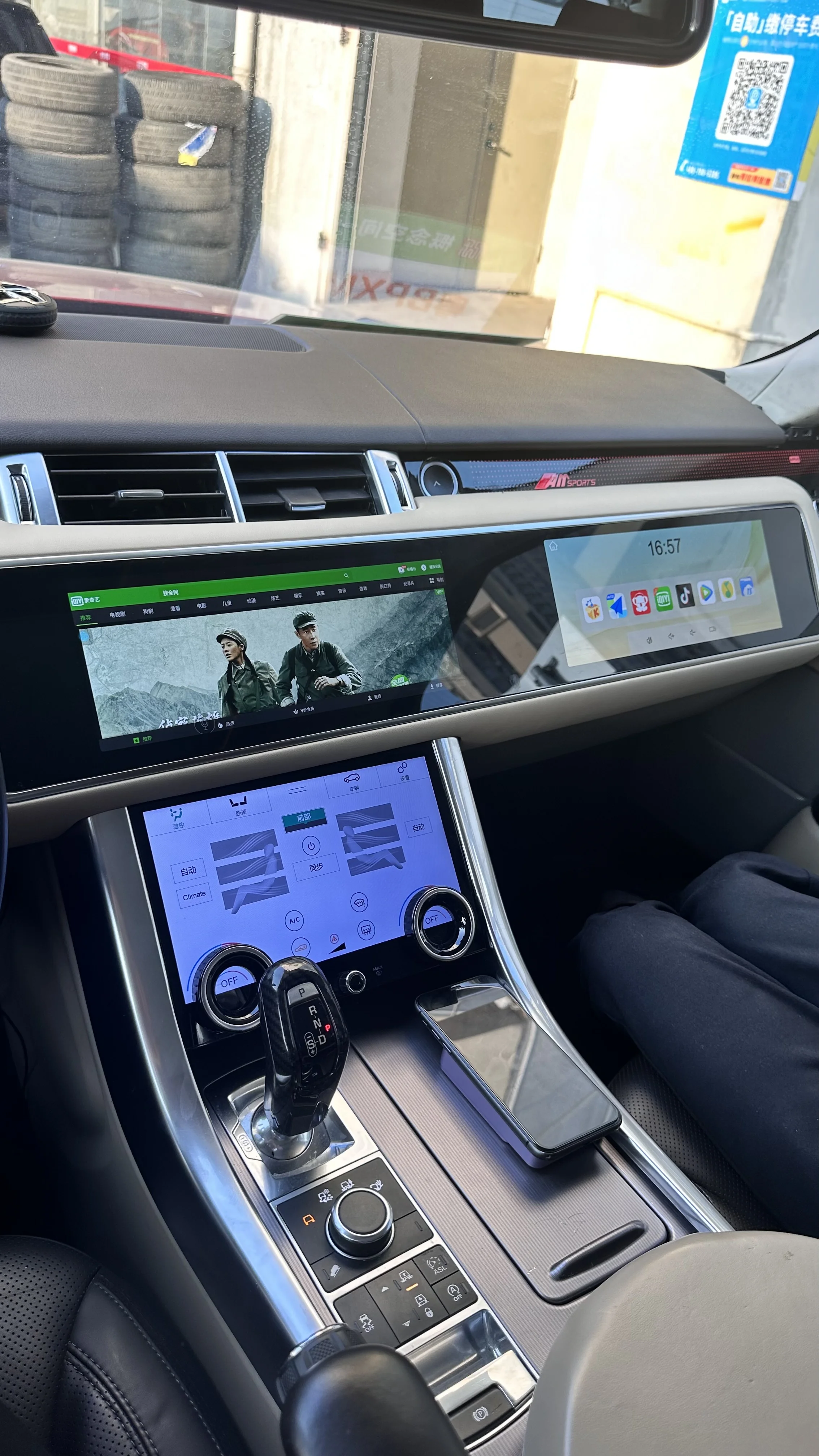 Автомобильная магнитола 12 3 дюймов 1920*1080 Android 13 для Range Rover Sport L494 2013-2019 двойной