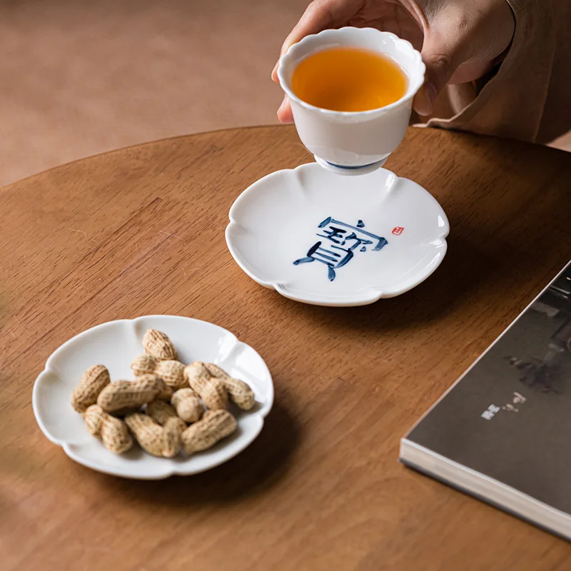 

Ceramic Plate Saucer Tea Tray Cup Mat Tea Pot Seat Chinese Traditional Kung Fu Tea Set Accessorie Home Table Decoration 4 PCS