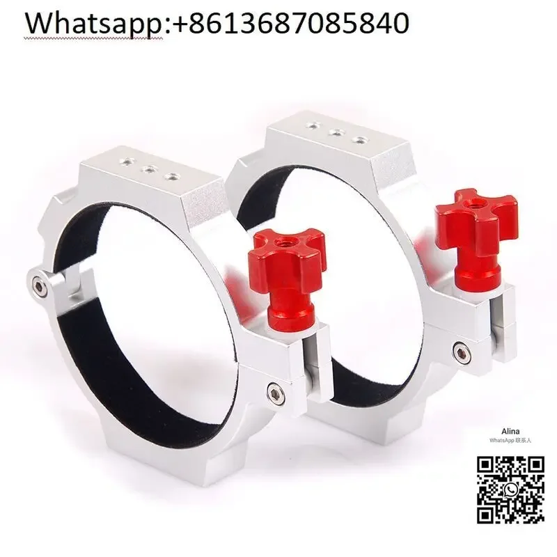 Зажим S8230 80 мм для астрономического телескопа FC60 Takahashi Xiaoliu 65Q