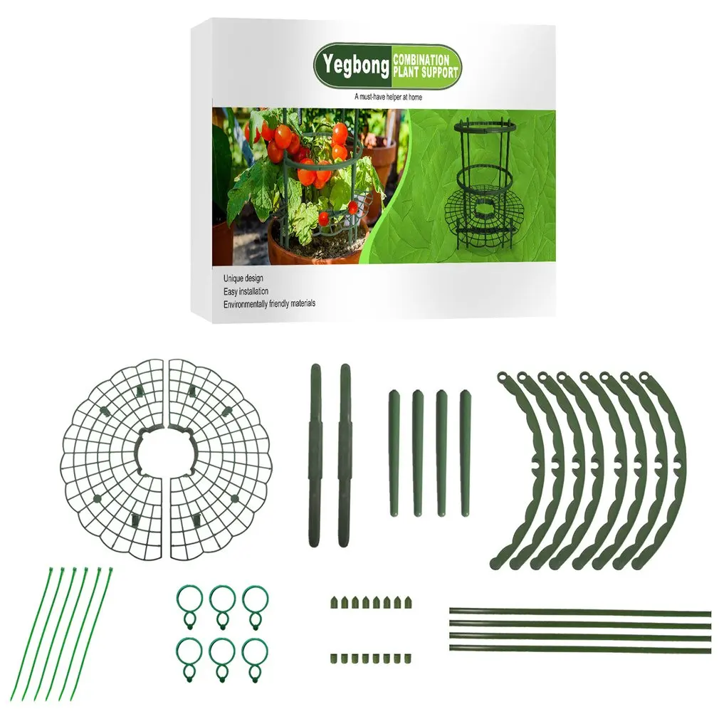 

Plant Support Fruit And Vegetable Support Bracket Flower Stand Fixed Shape Support Pile Ring-type Plastic Plant Cage Frame