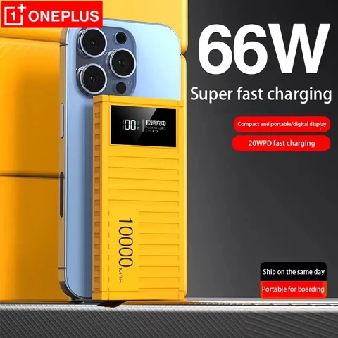 200000 МАч в форме контейнера, мобильный аккумулятор большой емкости для сверхбыстрой зарядки, классический четырехцветный, подходит для iPhone Xiaomi