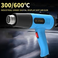 2000w hot air gun drying gun constant temperature car film baking gun two speed thermostat hot air