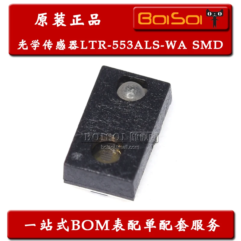 

Упаковка mailLTR-553ALS-WA SMD 10 шт.