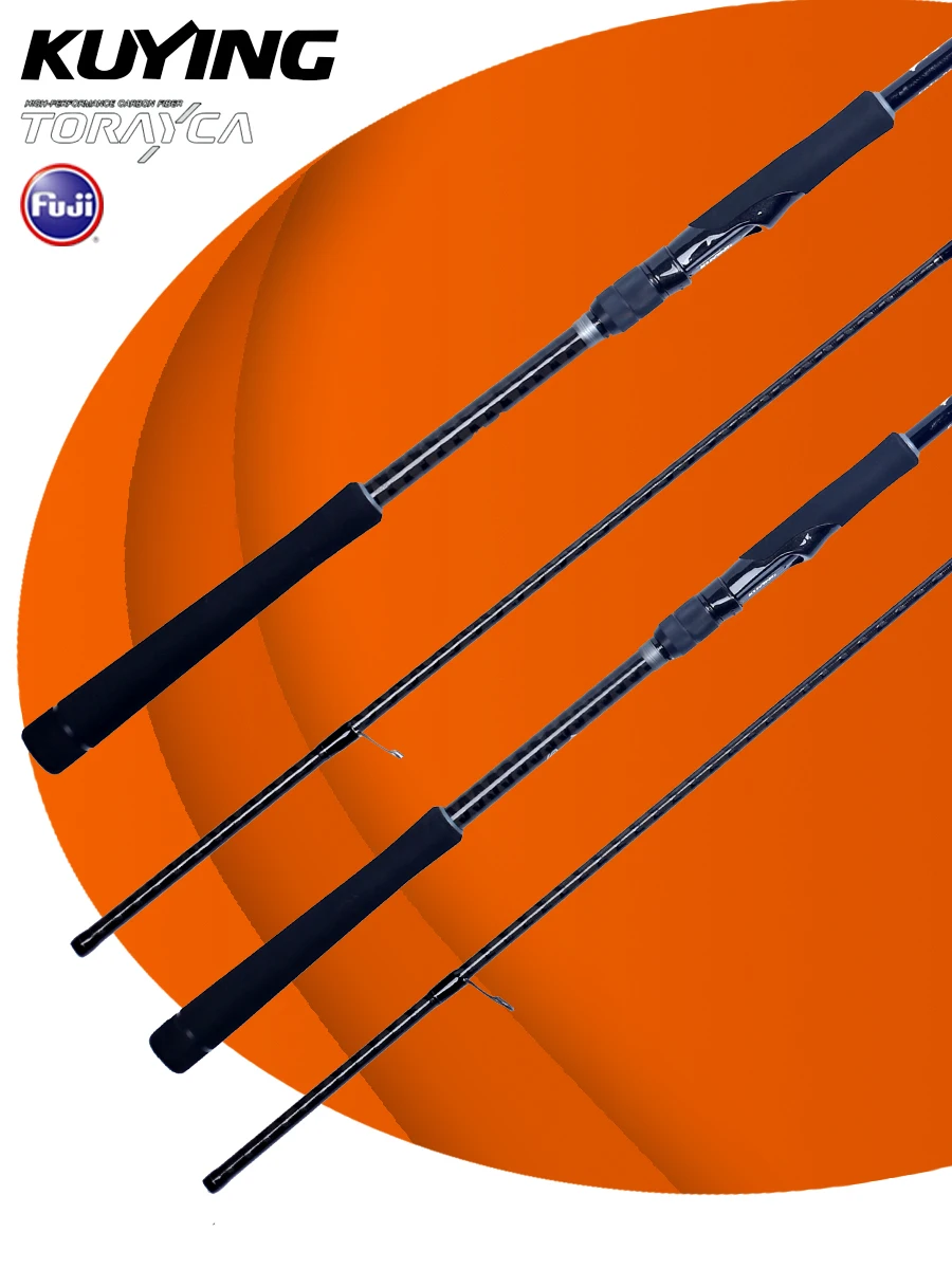 KUYING PIRATE 9 футов 6 дюймов 2 89 м 7 92 удочка для метания на расстоянии приманка-трость