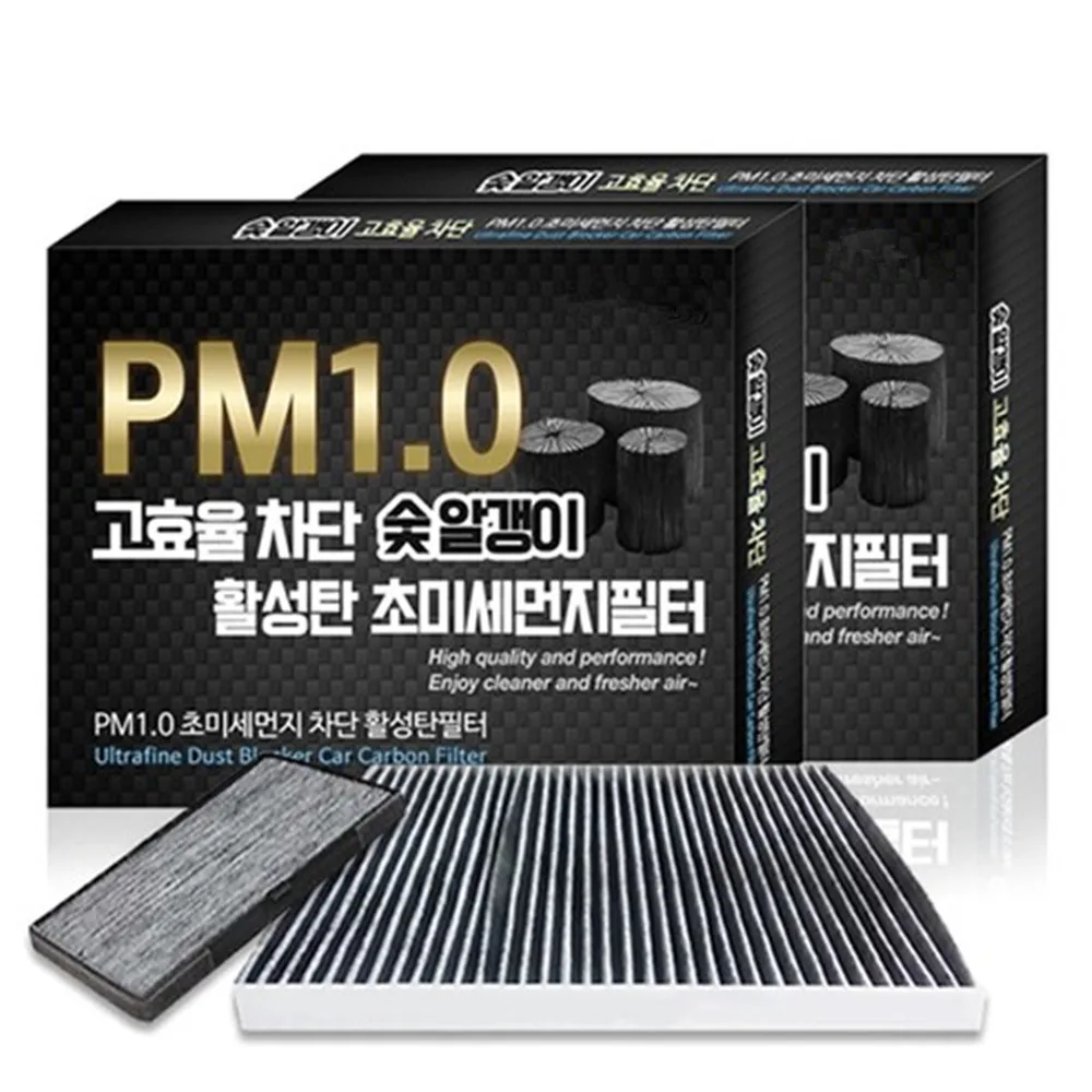 

Фильтр для кондиционирования воздуха внешняя фильтра для Hyundai Kia Soul фильтр для кондиционера автомобиля Воздушная решетка фильтр 97133-2K000