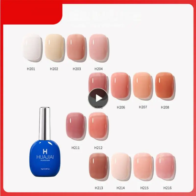 

Transparent Nail Nail Whitening Gel Nail Jade Gelatin Nail Glue Nail Polish Bare Adhesive