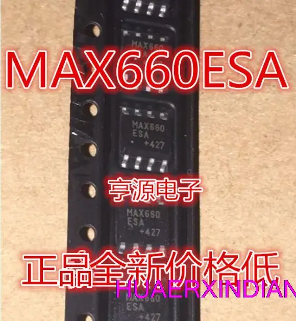 

10PCS New Original MAX660 MAX660ESA MAX660CSA MAX660M MAX660MX SOP8