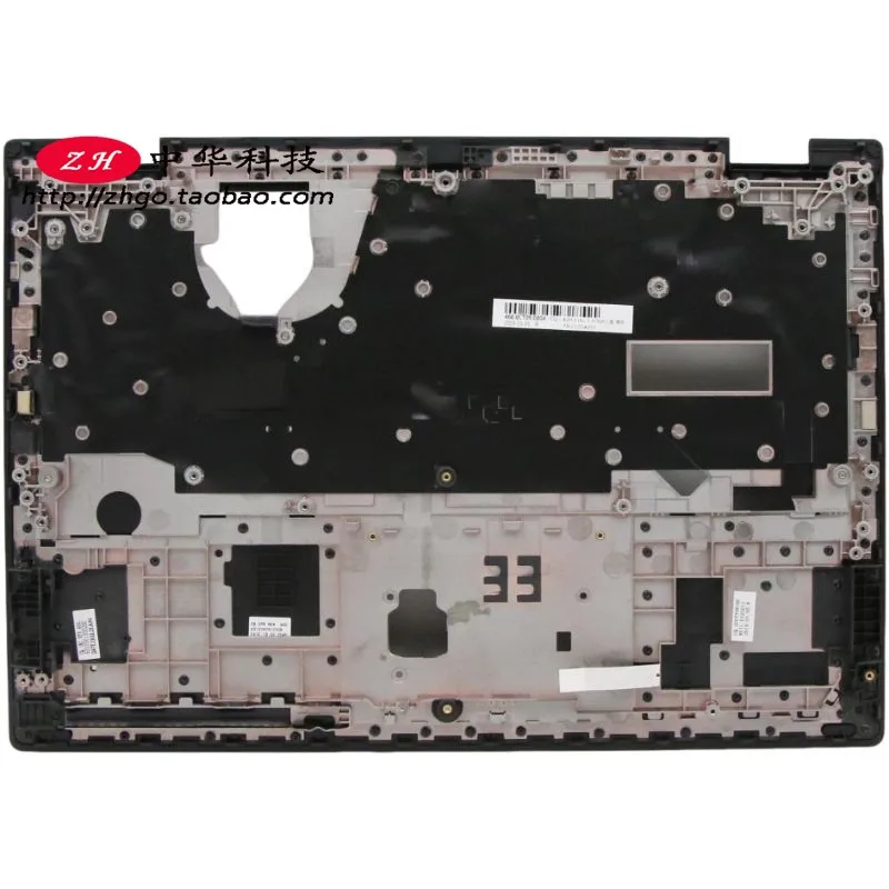 Верхняя Крышка корпуса для ноутбука Lenovo Thinkpad L380 L390 Yoga S2 3-й 4-й
