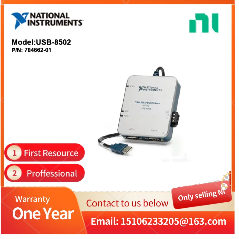 NI USB-8502 784662-01 с одним или двумя портами высокоскоростной/FD Интерфейсные