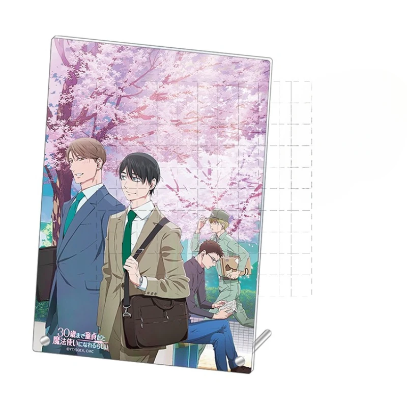 Игра Tsuge Masato Wataya Minato Adachi Kiyoshi Kurosawa Yuichi акриловая кукла-подставка аниме фигурка модель тарелка косплей игрушка для подарка (art.: 3920d2ba2a7fe) - 3920d2ba2a7fe