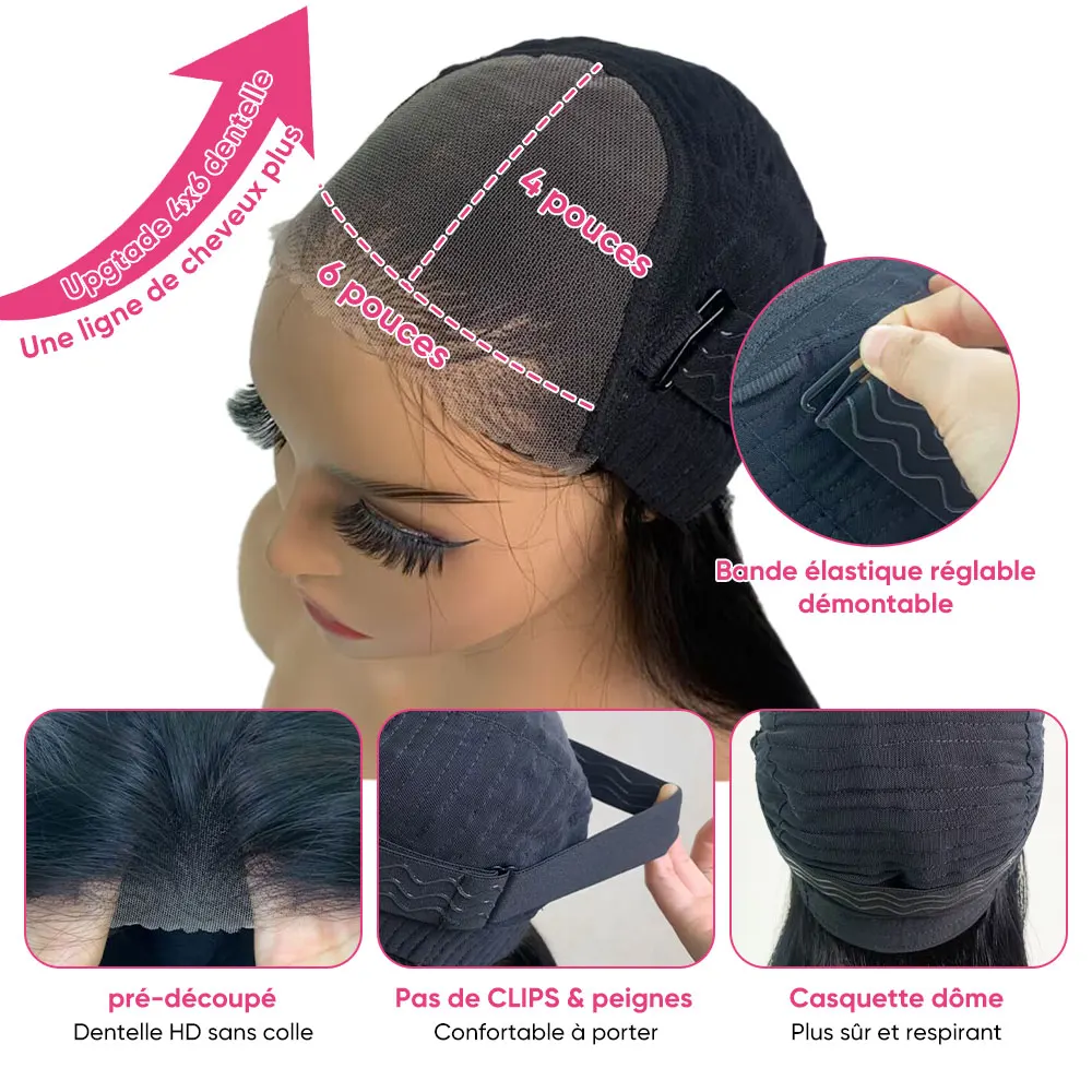 Бордовый бесклеевой парик на сетке предварительно вырезанный прозрачный