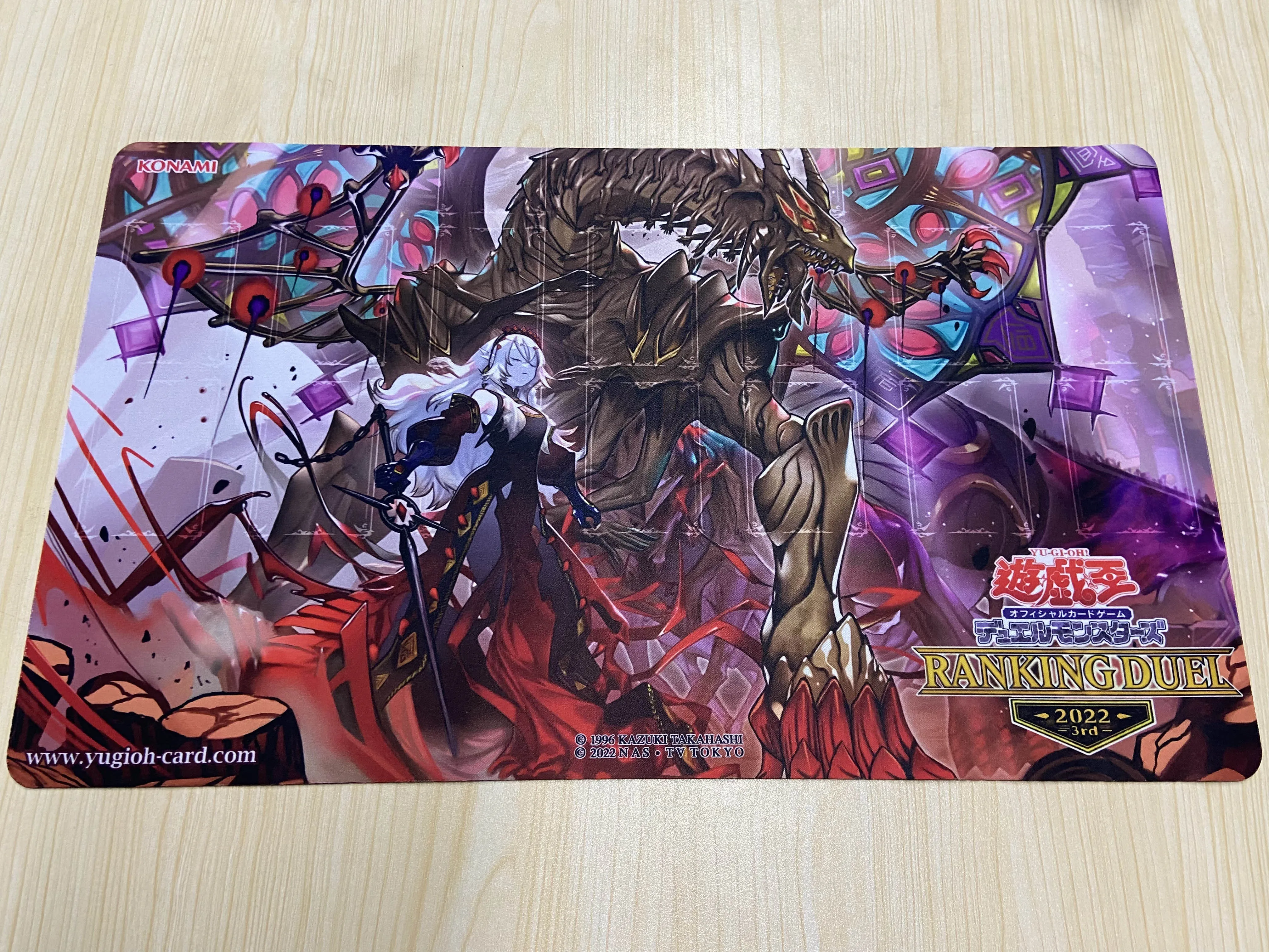 YuGiOh Grand-Guignol The Finale Dragon Playmat Blazing Cartesia, The Virtuous TCG CCG Trading Card Game Mat Rubber Mouse Pad Bag