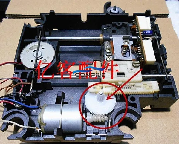 1 шт. лазерная головка Шаговая пластиковая Шестерня для Philips AK691 AK696 RCD1 поворотный