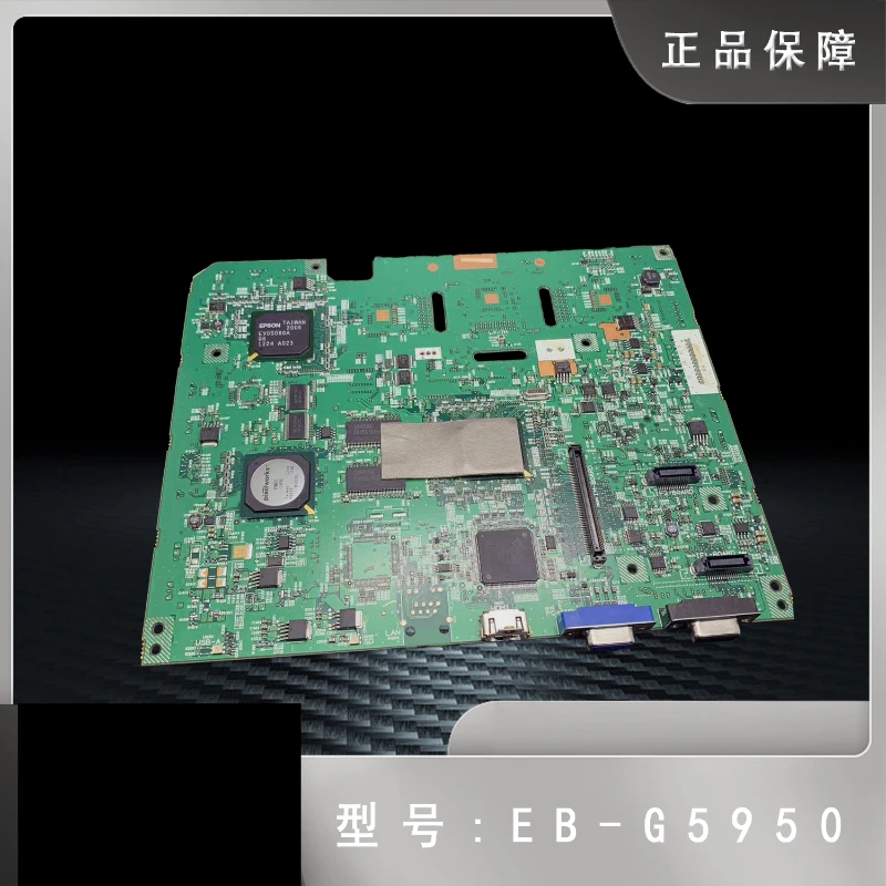 Материнская плата для проектора Epson EB-G5950 C520XH H349